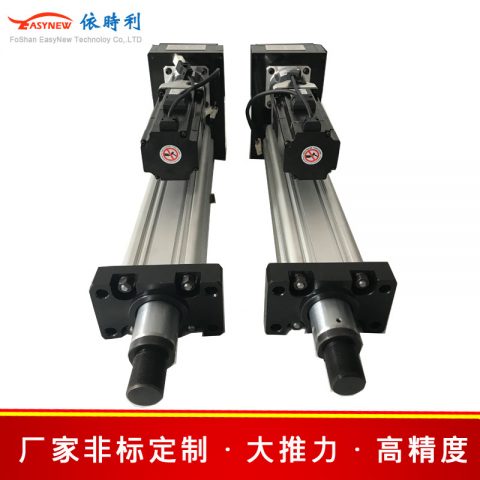 小型伺服電動缸批發(fā)，應(yīng)用于電動滑臺缸